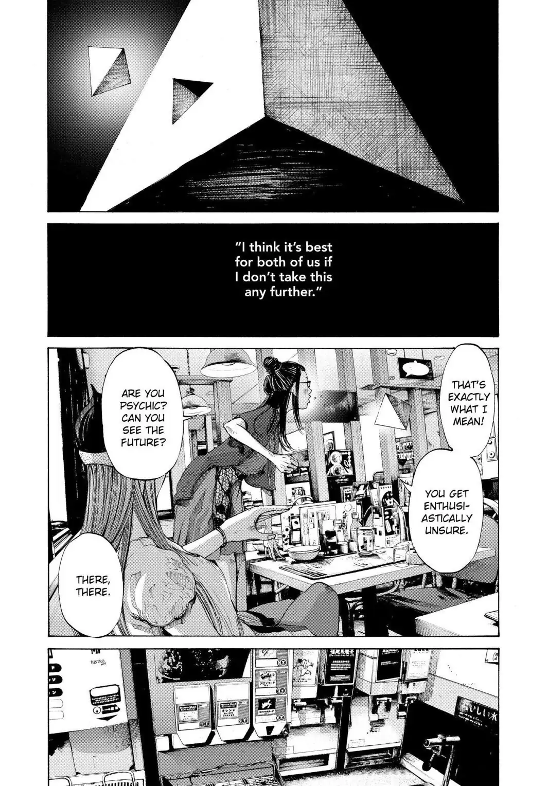Oyasumi Punpun Chapter 82 image 12